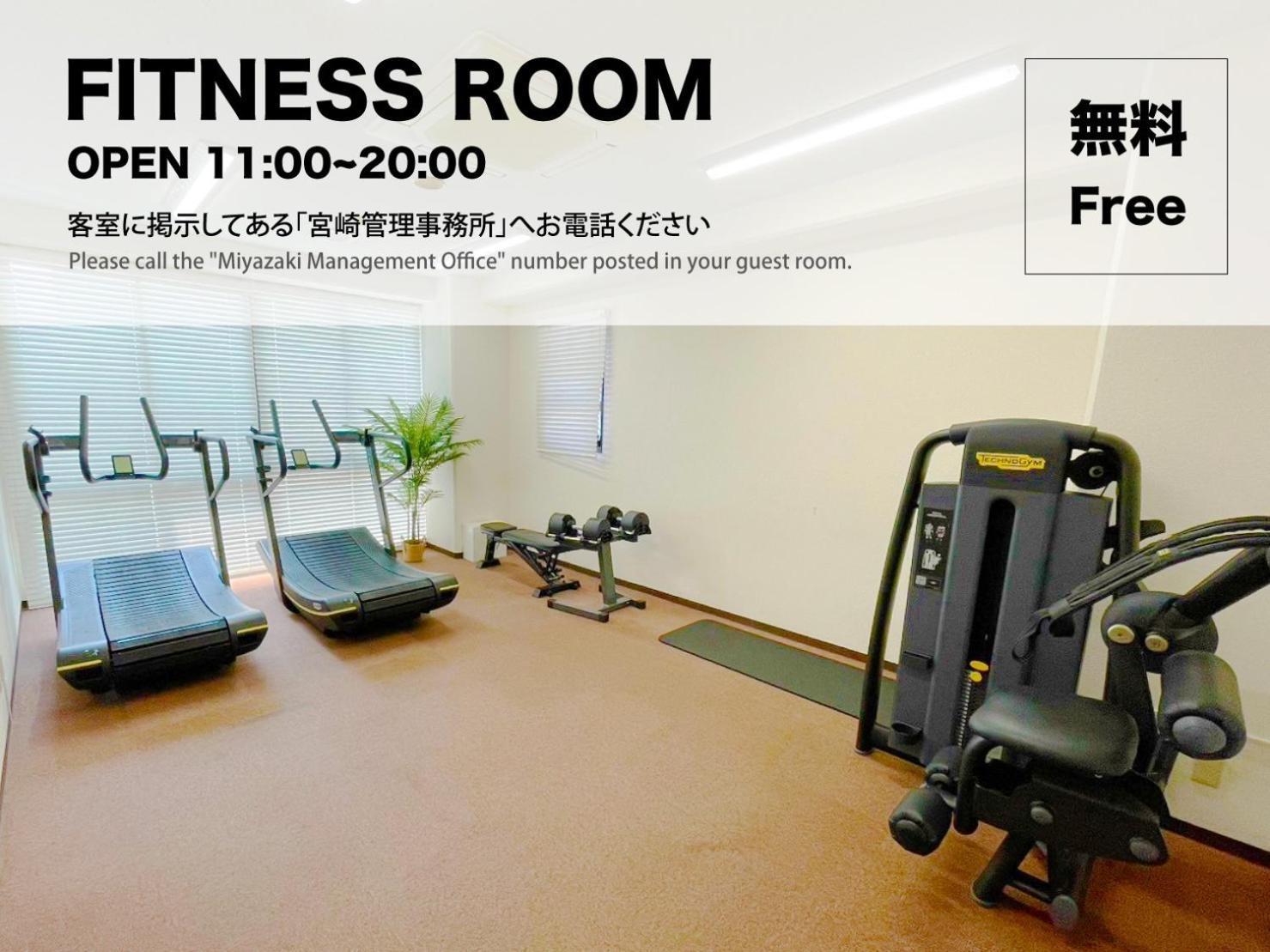 Miyazaki Mango Hotel - Vacation Stay 58298V Екстер'єр фото